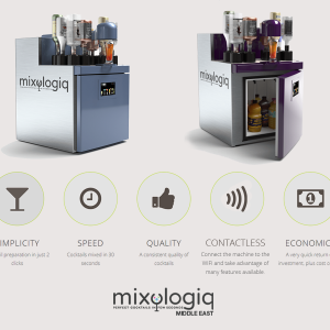 Digitalni cocktail uređaj - 20 boca - Slika 22